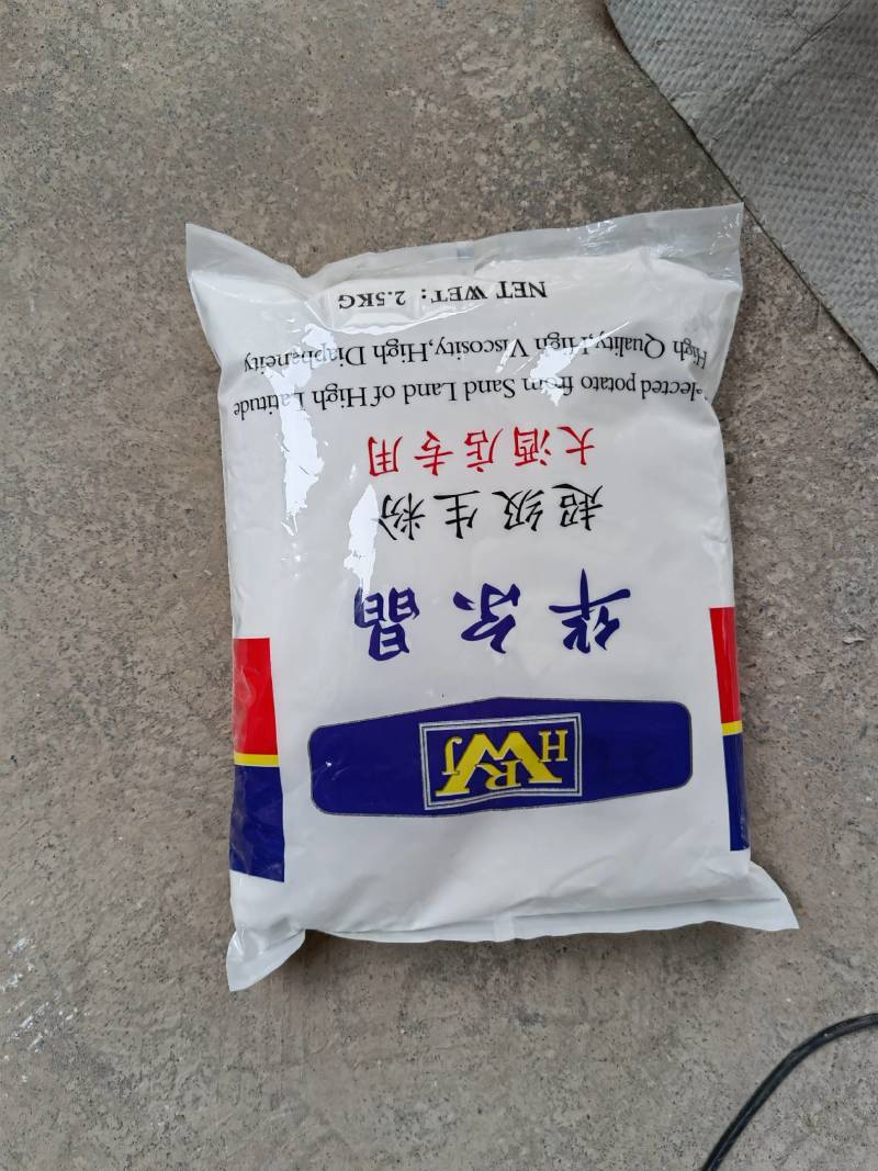 马铃薯淀粉