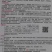 冬暖式大棚早春弓棚秋延迟专用辣椒种久保田818