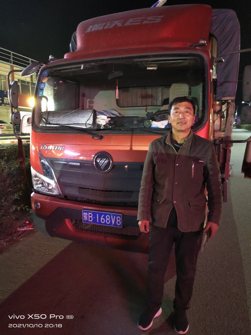本地黄菜籽，量大从优长期供应欢迎各地老板前来选购。