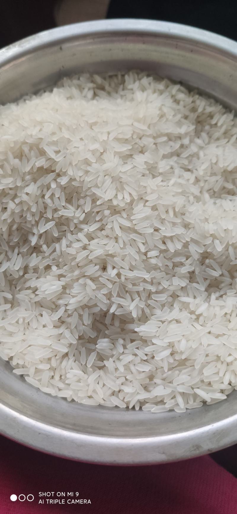 长粒香大米