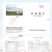 2022年新疆核桃薄皮纸皮新货薄壳纸皮核桃新核桃干核桃