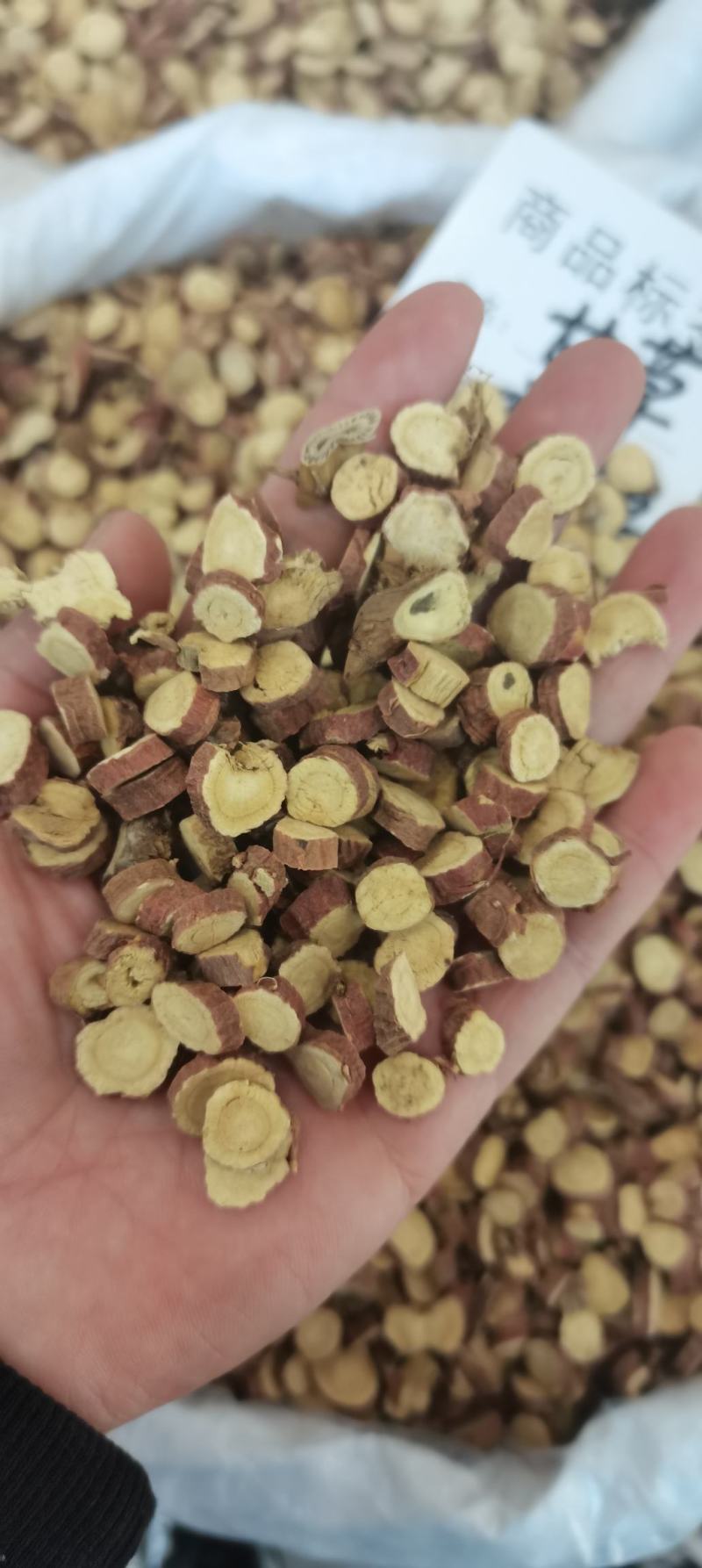 甘草红皮甘草新疆红皮甘草无硫实物拍摄