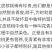 新货云南稀有红衣核桃新鲜薄皮纸皮核桃红皮红心核桃红仁坚果