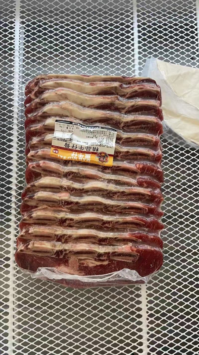 【鸭肉排精品】鸭排，真空包装五斤小包装，厂家直达批发零售