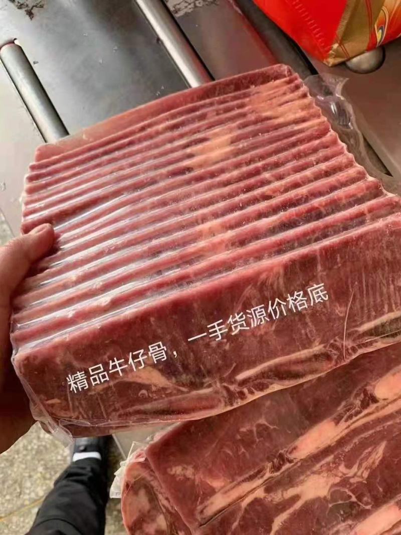 【鸭肉排精品】鸭排，真空包装五斤小包装，厂家直达批发零售