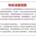 新鲜冷冻鸡翅中鸡翅生鸡翅生鸡中翅20斤整箱批发烧烤