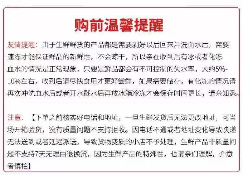 新鲜冷冻鸡翅中鸡翅生鸡翅生鸡中翅20斤整箱批发烧烤