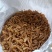 2025冬货新货上市【精品干天麻】10斤起包邮秦岭天麻