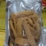 2025冬货新货上市【精品干天麻】10斤起包邮秦岭天麻