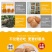 包邮海南新鲜椰子老椰子特产水果毛椰子【700克左右一个】