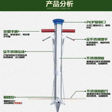 蔬菜栽苗器，西瓜秒栽器番茄辣椒秒栽器，省时省力