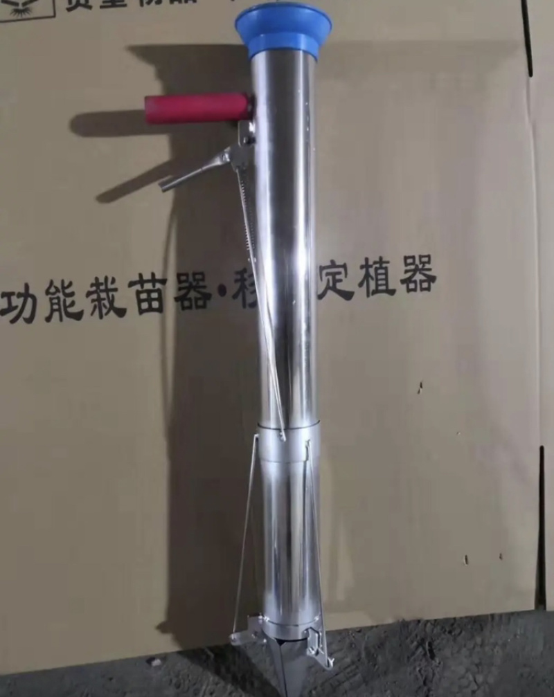 蔬菜栽苗器，西瓜秒栽器番茄辣椒秒栽器，省时省力