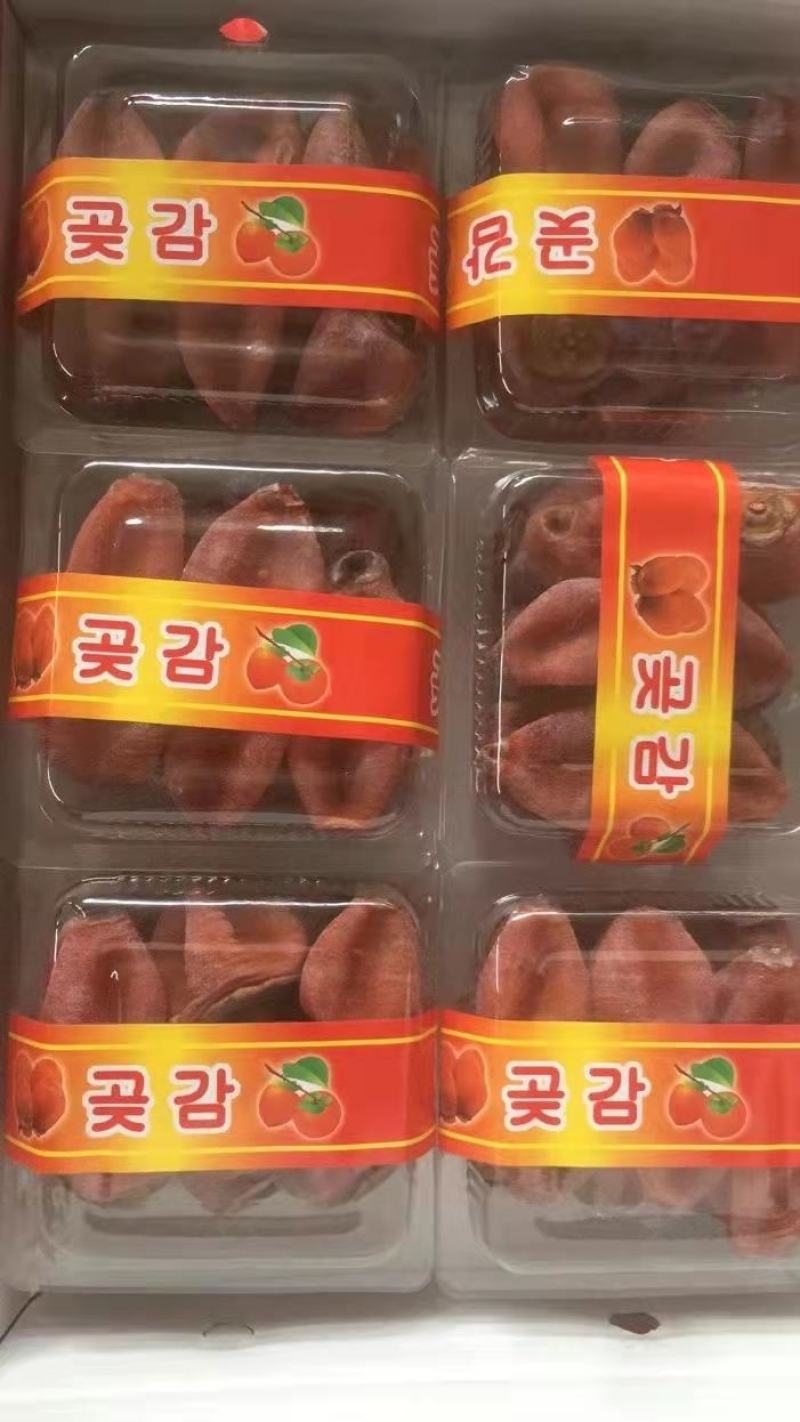 柿子饼批发广西正宗柿饼圆饼吊饼辣椒饼子大特饼