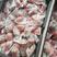麻兰甜宝奶莓大量有货，大中小三个规格，可提供各地供货