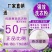 厂家直销洗衣粉批发50斤家用大袋洗衣服香味持久皂粉