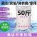 厂家直销洗衣粉批发50斤家用大袋洗衣服香味持久皂粉
