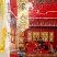 京东平台撸货大米便宜出