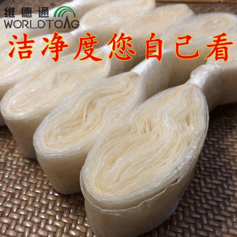 天然猪肠衣香肠肠衣腊肠肠衣风干肠衣不易破无异味可食用家用