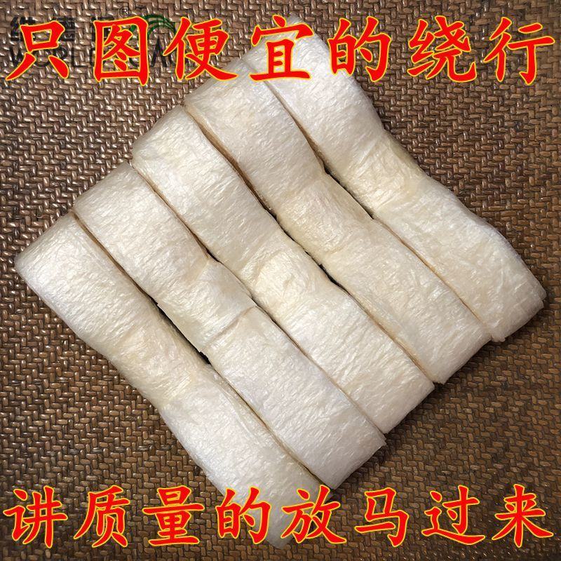 天然猪肠衣香肠肠衣腊肠肠衣风干肠衣不易破无异味可食用家用
