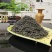 云南德宏梁河回龙茶毛尖茶回龙茶1斤装绿茶