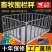上海耀华电子地磅秤1-3吨无线地磅小地磅带围栏畜牧秤称猪