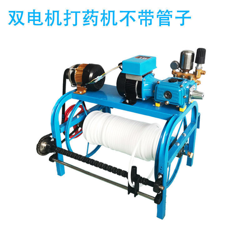 48V60V电动打药机全自动排线收管器农用高压新式遥控喷