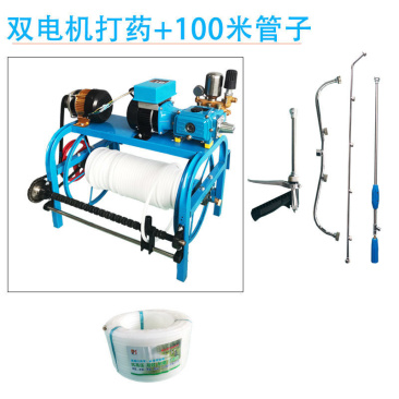 48V60V电动打药机全自动排线收管器农用高压新式遥控喷
