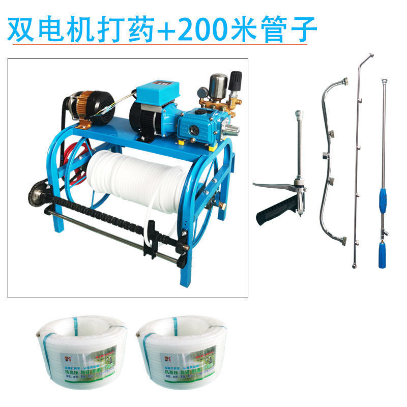 48V60V电动打药机全自动排线收管器农用高压新式遥控喷