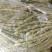 产地直发，超市专供，全国发货，物美价廉，精品白豆