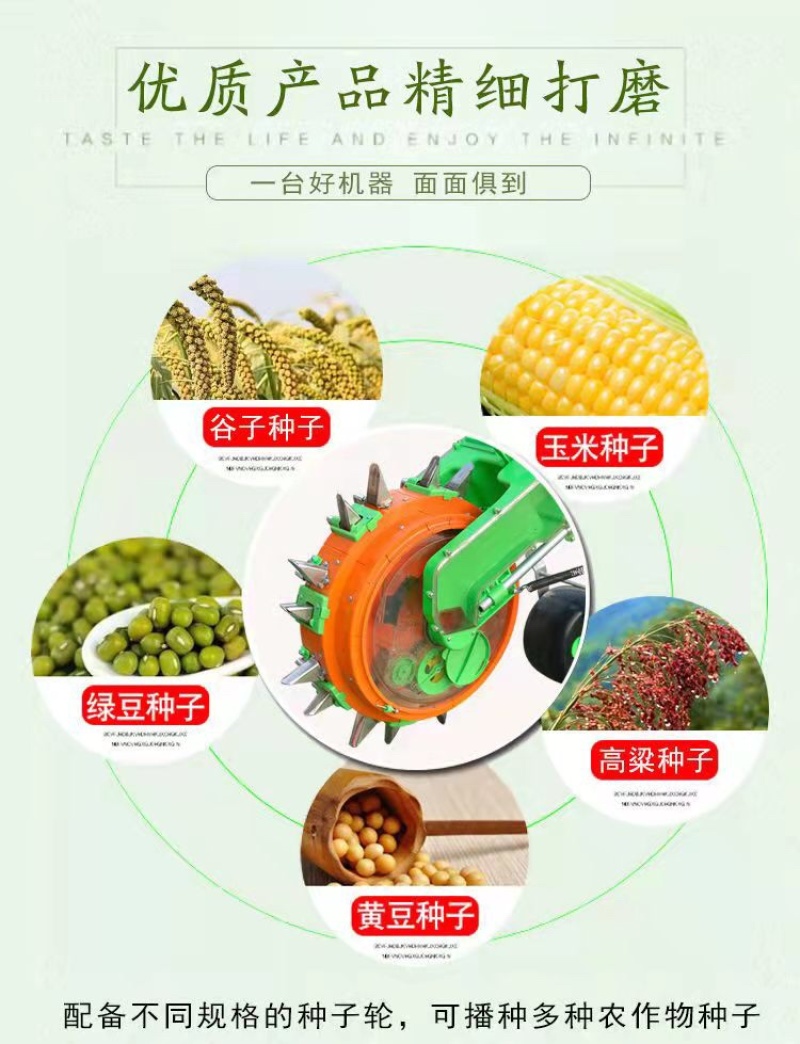 农用手推式花生玉米播种机，大黄豆角播种机
