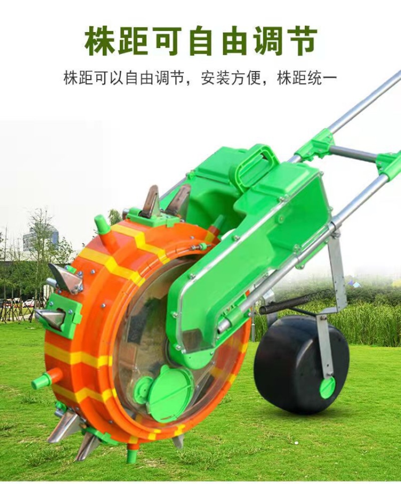 农用手推式花生玉米播种机，大黄豆角播种机