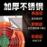 养殖电暖风机工业车间商用种植大棚取暖器猪舍鸡场保温育雏热