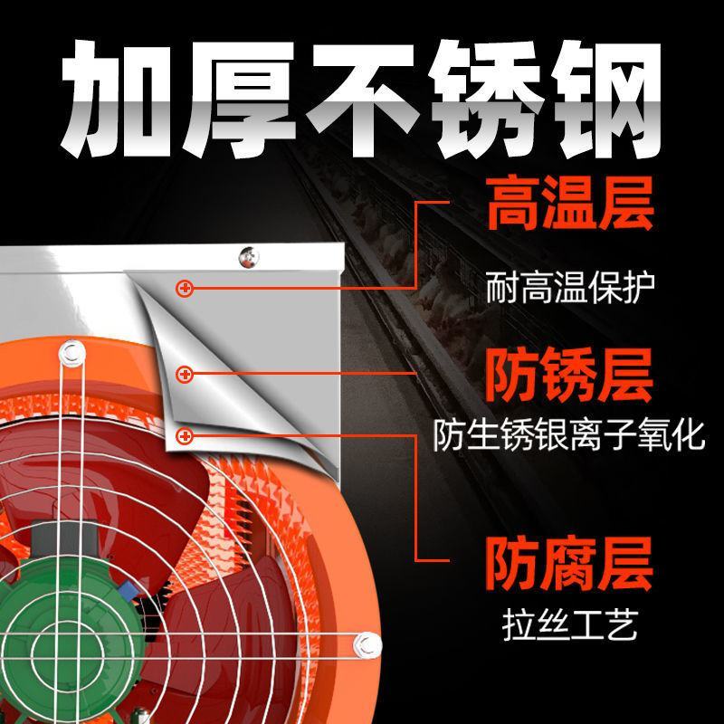 养殖电暖风机工业车间商用种植大棚取暖器猪舍鸡场保温育雏热