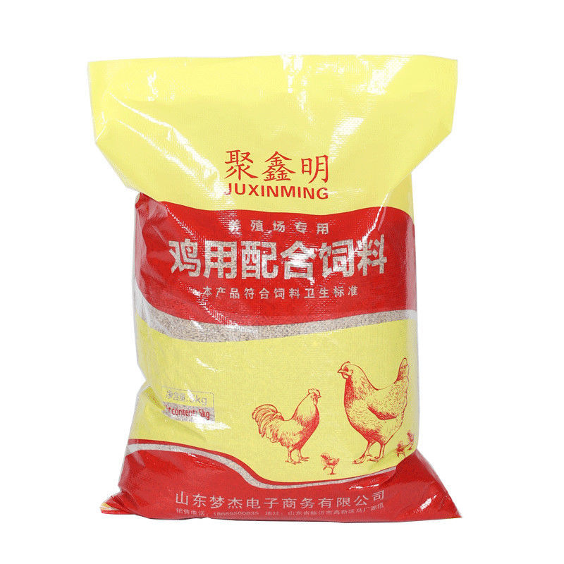 批发80斤颗粒鸡饲料小鸡开口料雏鸡高蛋白营养鸭鹅鸟抗球虫