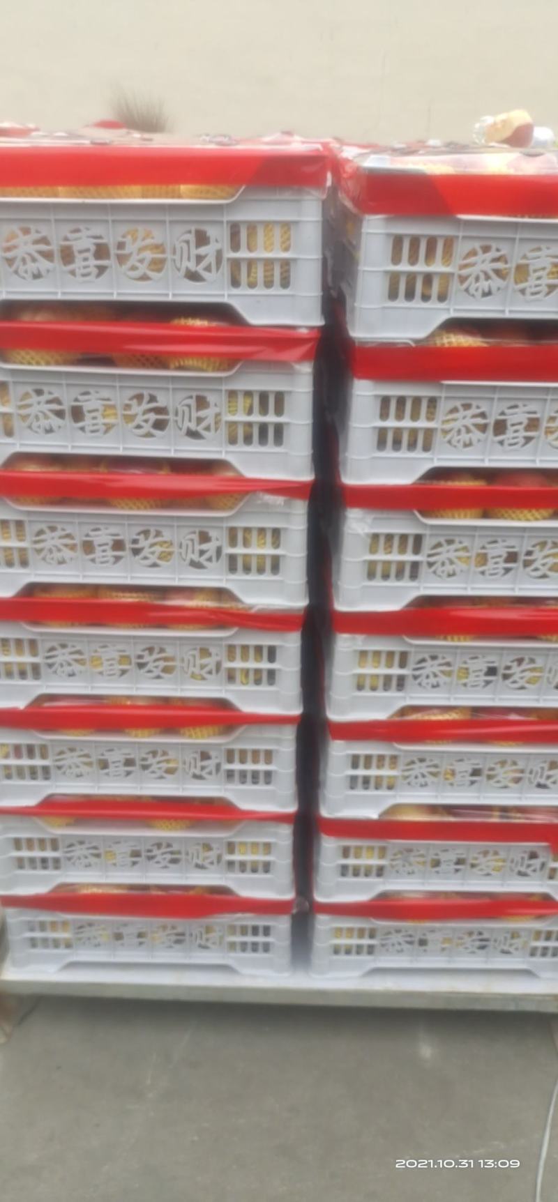 秋蜜桃！映霜红！高次精品合种规格！看货出价
