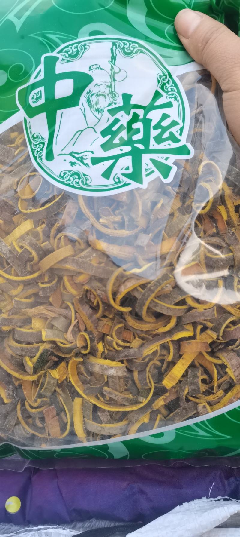 黄柏黄柏丝去皮黄柏丝双面黄无硫熏中药材