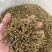 云南铁皮石斛干条紫皮石斛打粉料寸条石斛粉