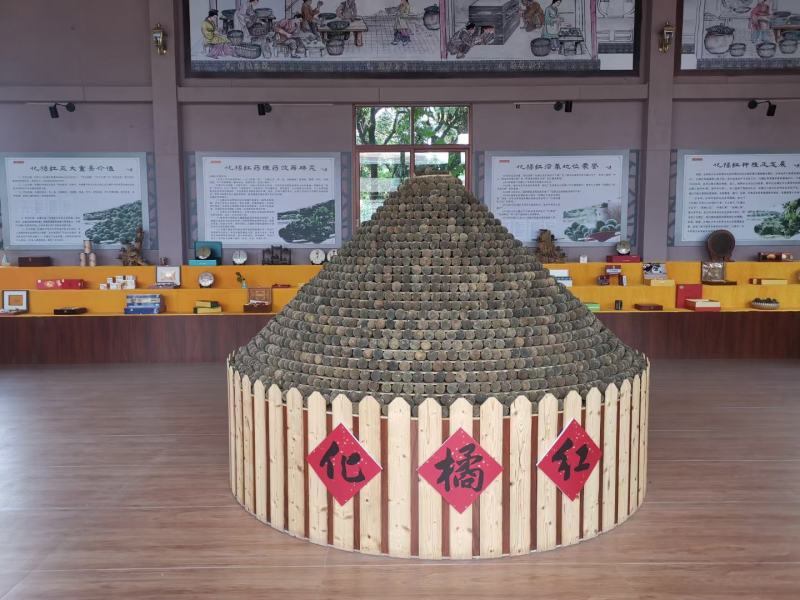 化橘红圆果假一赔三正毛橘红(规格6-7号)圆果量大从优