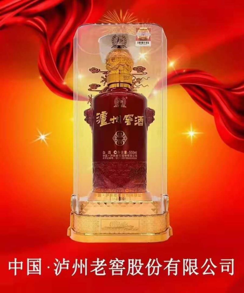 爆款