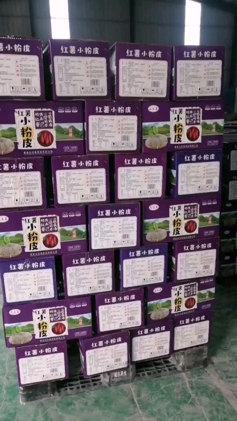 红薯小粉皮电商平台热销产品，欢迎线上线下老板洽谈