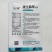 丝瓜种子速生翡翠极早熟抗病耐低温弱光肉厚香味浓