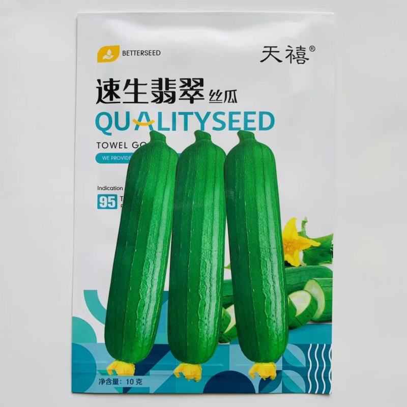 丝瓜种子速生翡翠极早熟抗病耐低温弱光肉厚香味浓