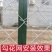 镀锌丝铁丝网勾花网养殖围栏网