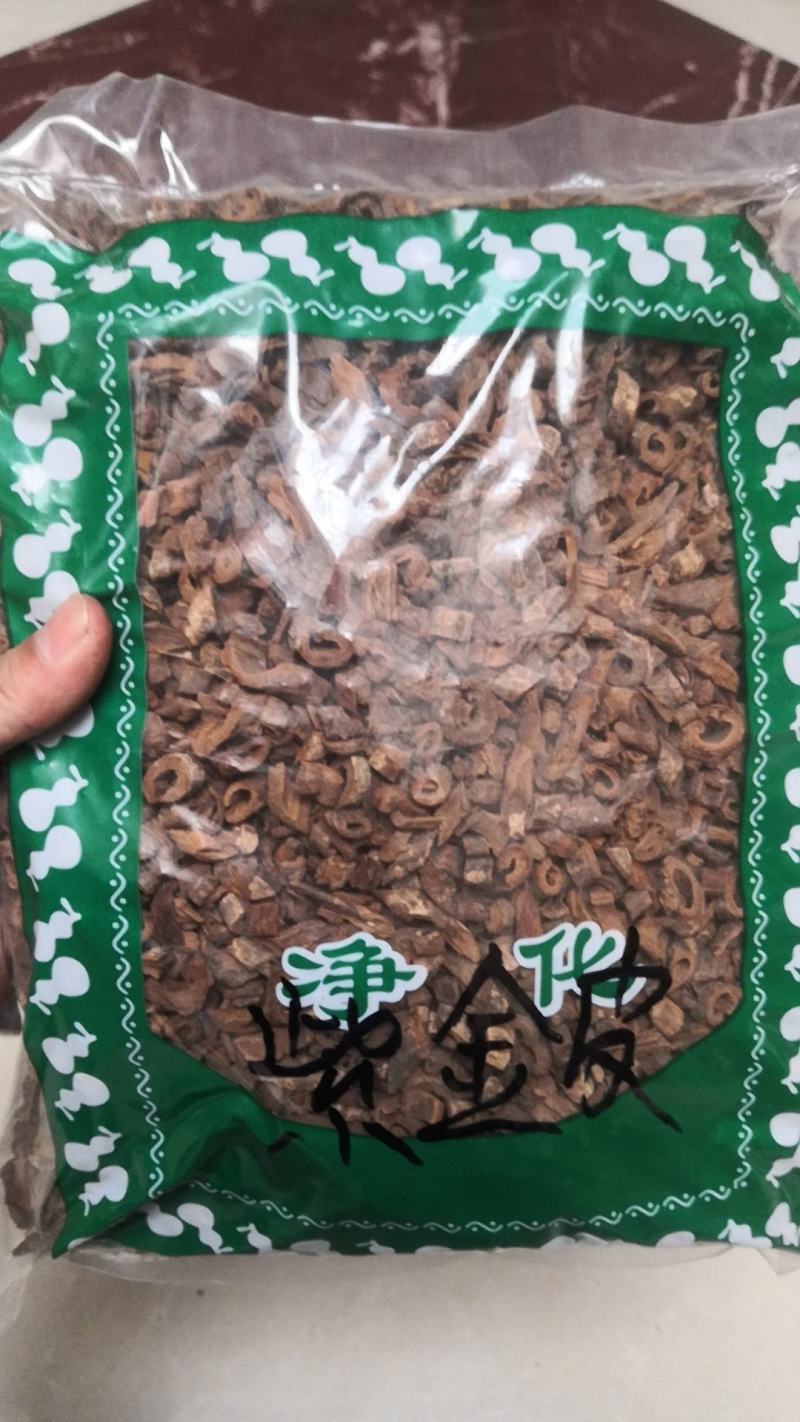 紫金皮正品中药材冷背货齐全不满意可以退换货