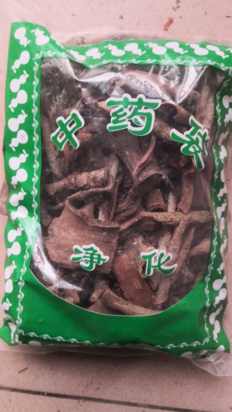 紫荆皮肉红内消紫荆木皮白林皮带抓中药