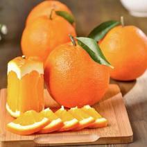 重庆伦晚脐橙，橙子类晚熟的一个品种皮薄肉厚，让你物超所值