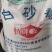 国产一级白糖