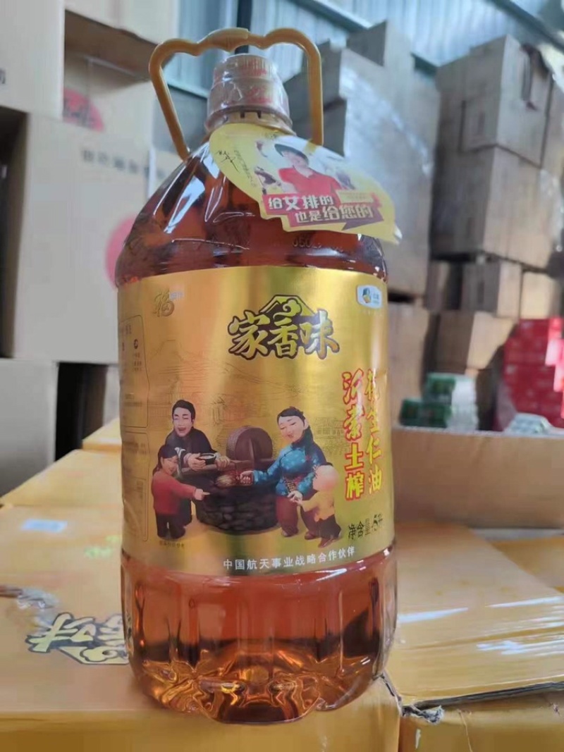 家乡味