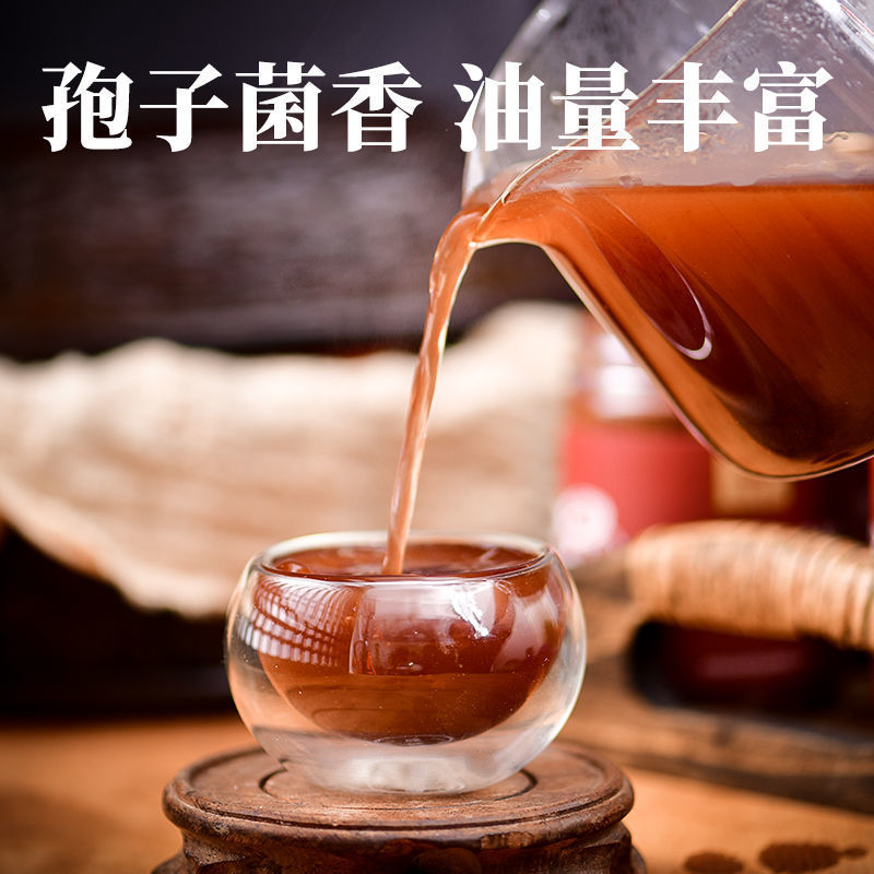 长白山头道灵芝孢子粉野生正品特级林芝袍子粉油