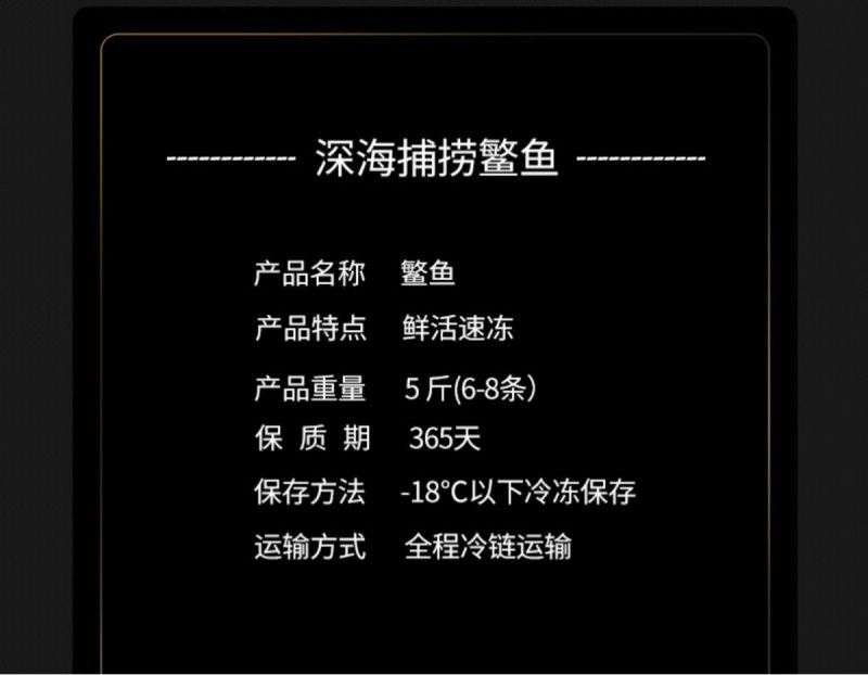 新鲜深海米鱼冷冻鳘鱼大鳘鱼冷冻鳘鱼海捕水产海鲜多省包邮